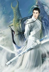 蒼寰七宮