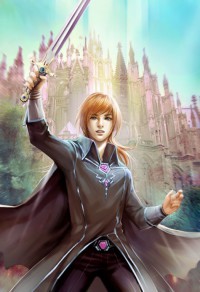 林北蘇婉