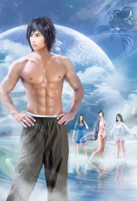 神探夏安