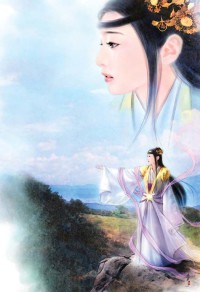 千里追兄