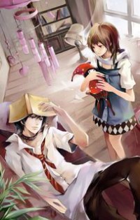 謎海尋蹤