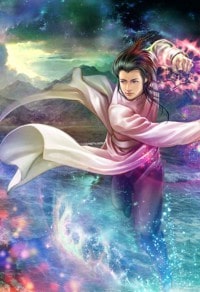 吞天血蟒傳