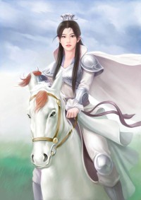 冥夫當道