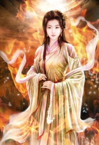 誰是誰的那個誰